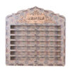 Wooden Wall-Mounted Turbah Holder Shelf - Namaz