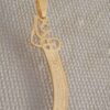 Zulfiqar Sword Necklace - Islamic Steel Sword Pendant of Imam Ali