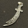 Zulfiqar Sword Necklace - Islamic Silver Sword Pendant of Imam Ali