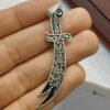 Zulfiqar Sword Necklace - Islamic Silver Sword Pendant of Imam Ali