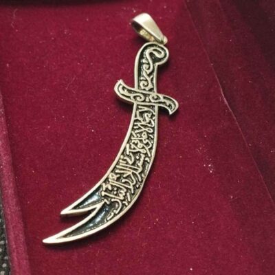 Zulfiqar Sword Necklace – Islamic Silver Sword Pendant of Imam Ali
