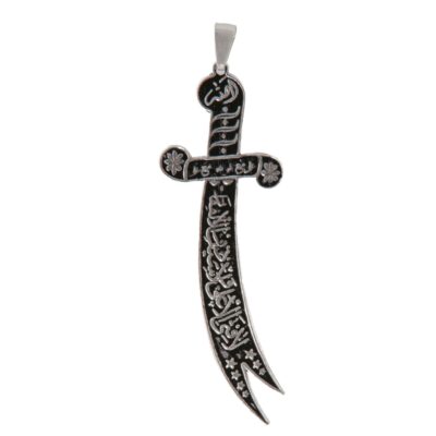Zulfiqar Sword Necklace – Islamic Silver Sword Pendant of Imam Ali