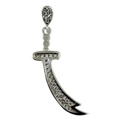 Zulfiqar Sword Necklace – Islamic Silver Sword Necklace of Imam Ali