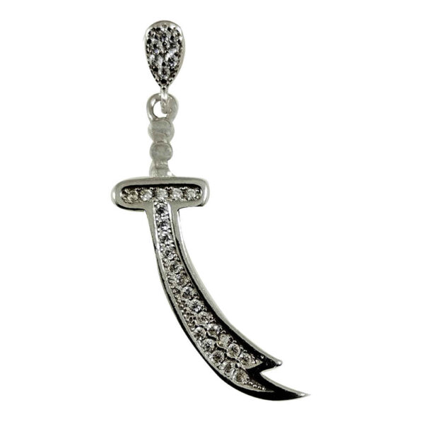 Zulfiqar Sword Necklace - Islamic Silver Sword Necklace of Imam Ali
