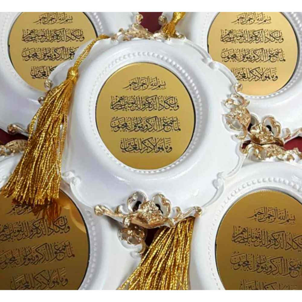 Islamic Wedding Favor Model Sadra