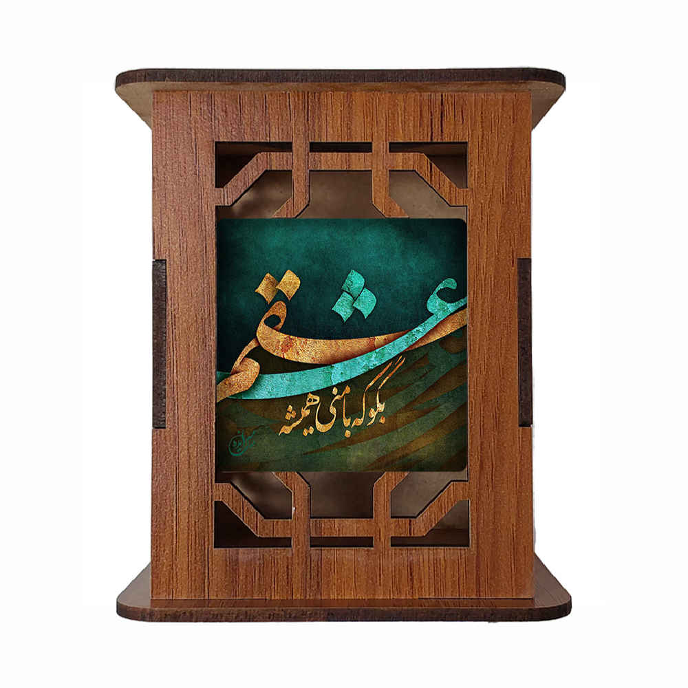 Wooden Pen Holder for Desk With Persian Inspired Pattern Life
