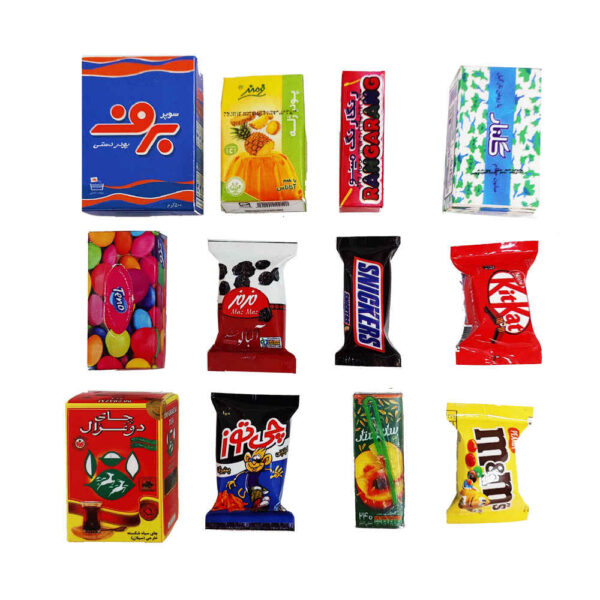 12 Pcs Persian Fridge Magnets Set – Nostalgia Model