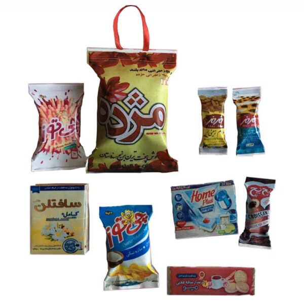 Persian Fridge Magnets Set – Mozhde Model