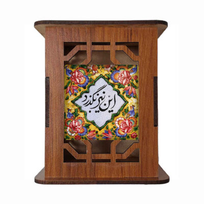 Wooden Pen Holder for Desk With Persian Inspired Pattern Patina