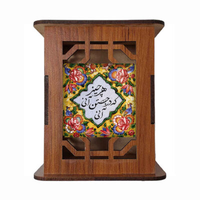 Wooden Pen Holder for Desk With Persian Inspired Pattern Goal