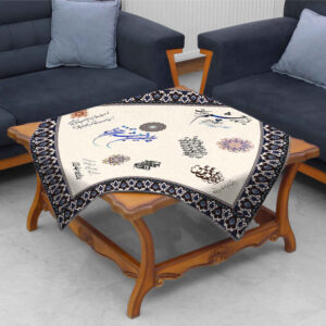 Velvet Tablecloth Persian Calligraphy Inspired Design Eshgh