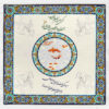 Velvet Tablecloth Persian Calligraphy Inspired Design Nowruz