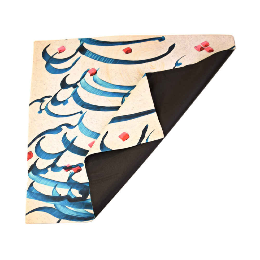 Velvet Tablecloth Persian Calligraphy Inspired Design Safir