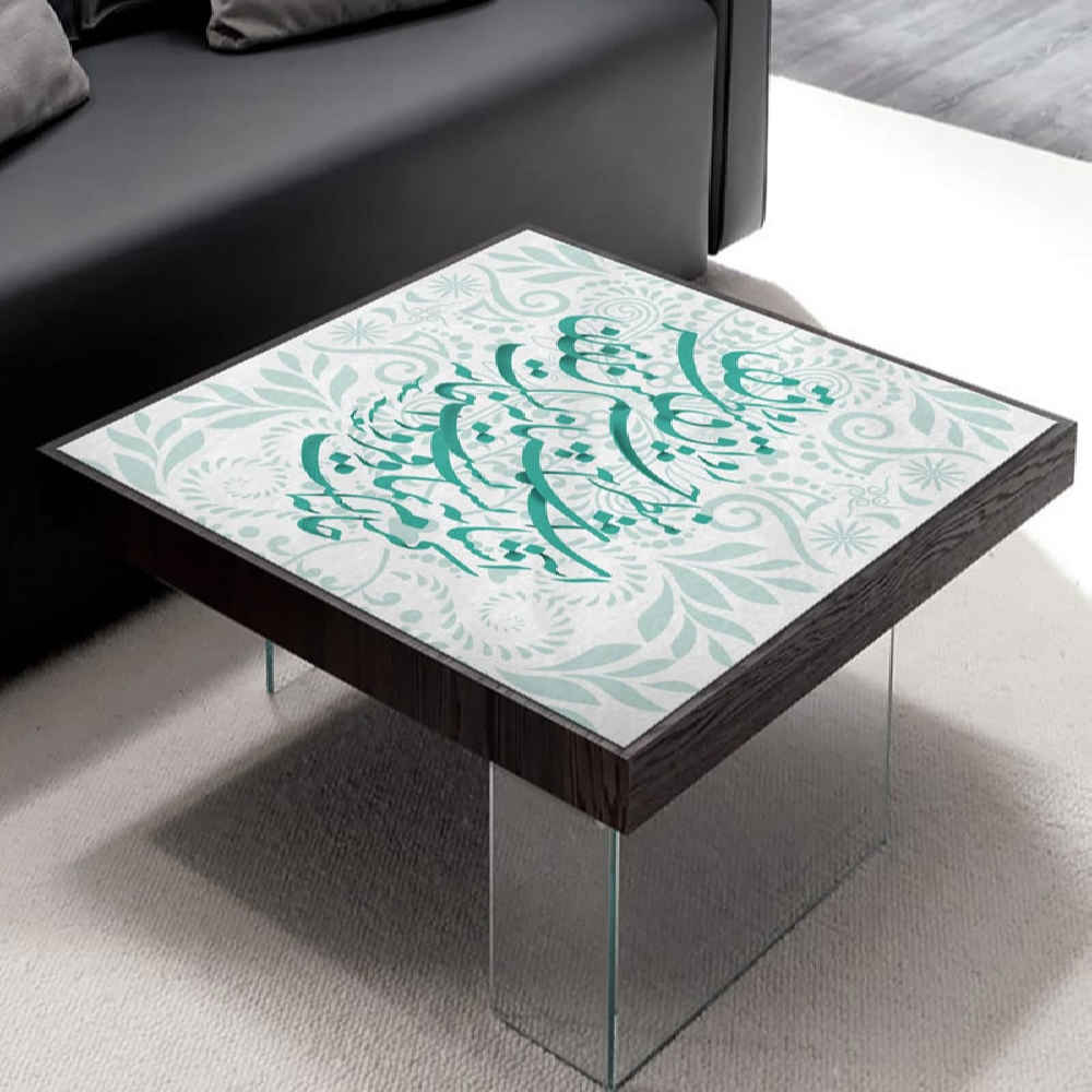 Persian Calligraphy Velvet Table Runner Model Jahan