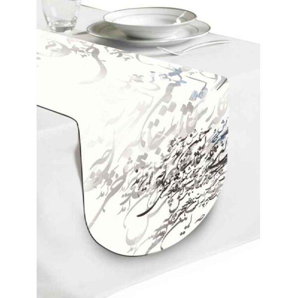 Persian Calligraphy Velvet Table Runner Model Ailin