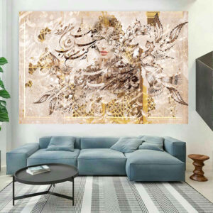 Persian Calligraphy Tapestry Wall Hanging Arman