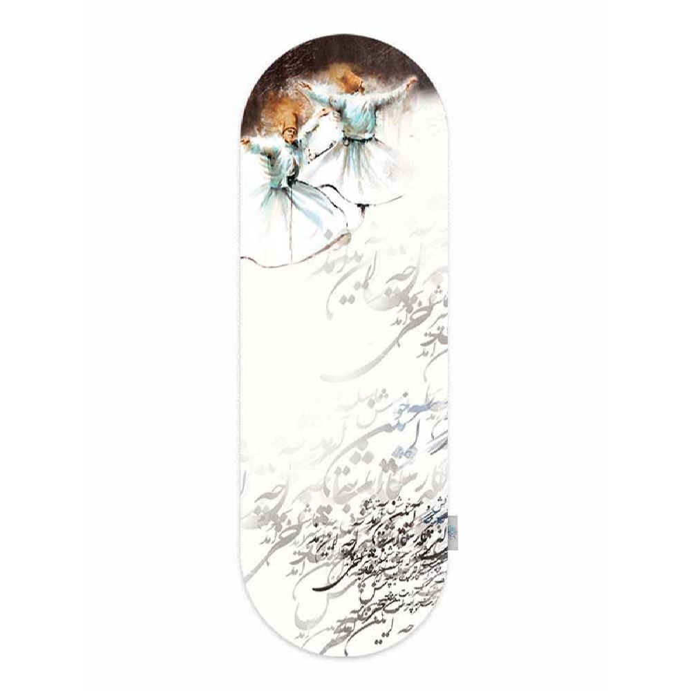 Persian Calligraphy Velvet Table Runner Model Ailin