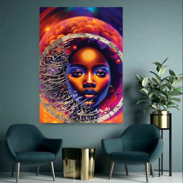 Persian Calligraphy Tapestry Wall Hanging Ava