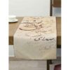 Persian Calligraphy Velvet Table Runner Model Poem
