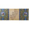 Persian Calligraphy Velvet Table Runner Model Kohan