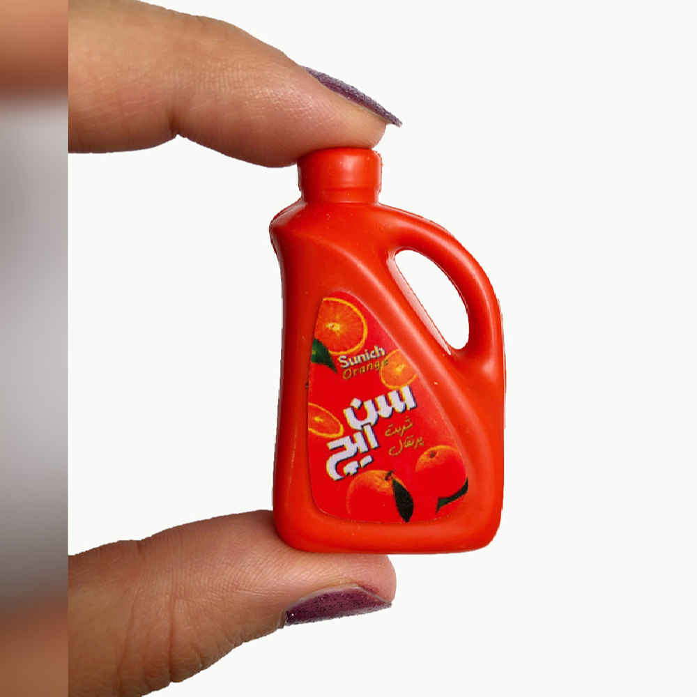 15 Pcs Persian Fridge Magnets Set – Eats Model