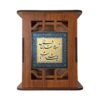 Lovers Theme – Persian Inspired Wooden Pen Holder for Desk