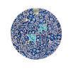 Round Pocket Mirror with Persian Inspired Farhang Design