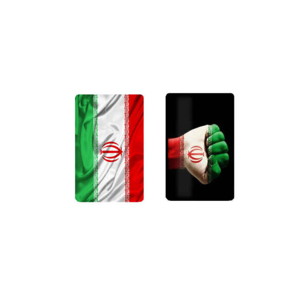 Persian Credit Card Sticker – Iran Flag Pattern