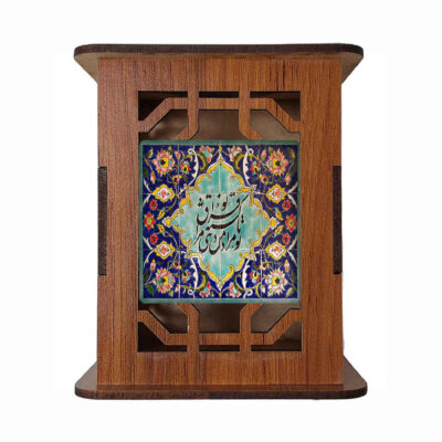 Wooden Pen Holder for Desk With Persian Inspired Pattern Feragh