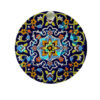 Compact Pocket Mirror with Persian Inspired Darya Design