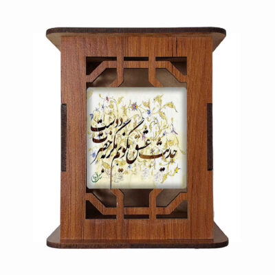 Wooden Pen Holder for Desk With Persian Inspired Pattern Mobin