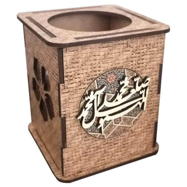 Islamic Wooden Pen & Pencil Holder