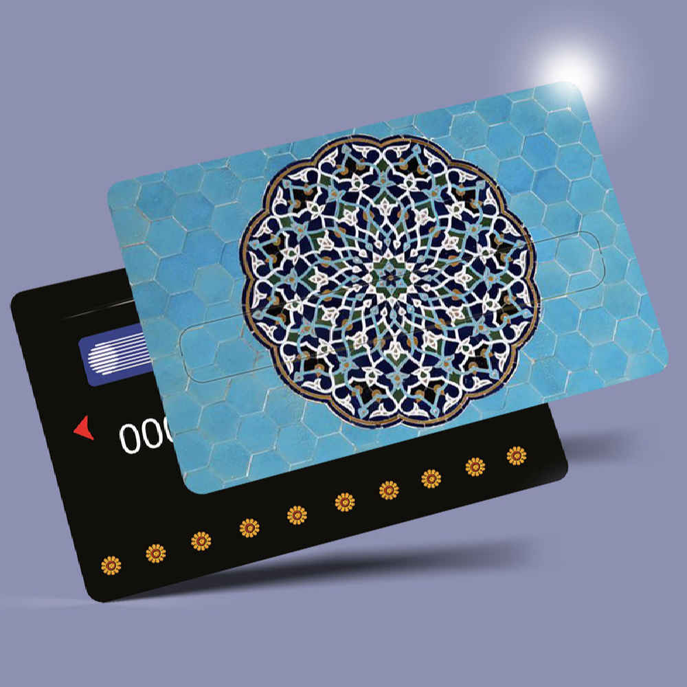 Persian Credit Card Sticker – Floral Design