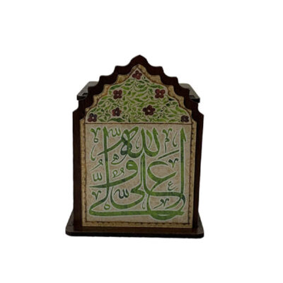 Islamic Wooden Pen Holder for Desk With Ali Calligrpahy