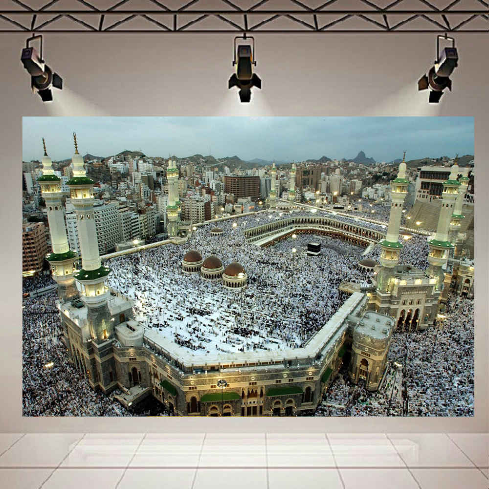 Islamic Canvas Art - Printed Kaaba
