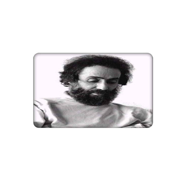 Persian Credit Card Sticker – Sohrab Sepehri Pattern