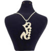 Persian Silver Necklace with Minimalist Calligraphy Hich