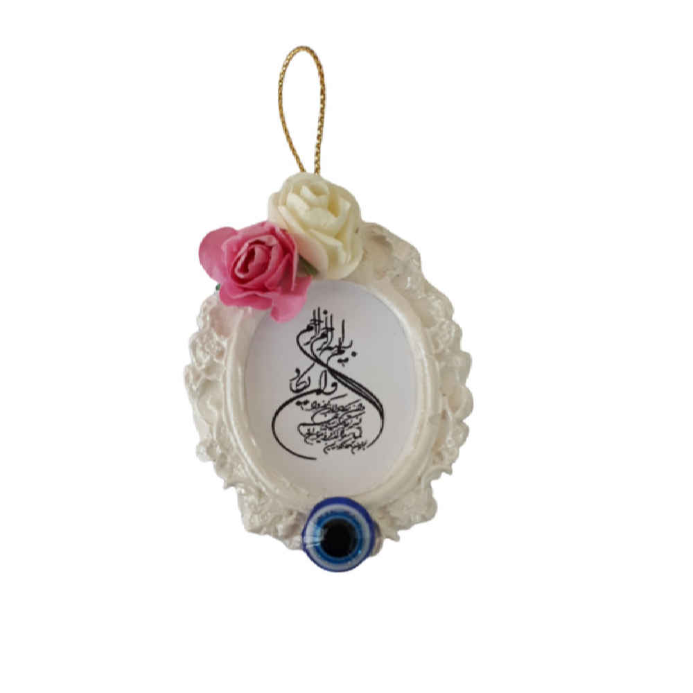 20 Pcs Wedding Favor Model Picture Frame