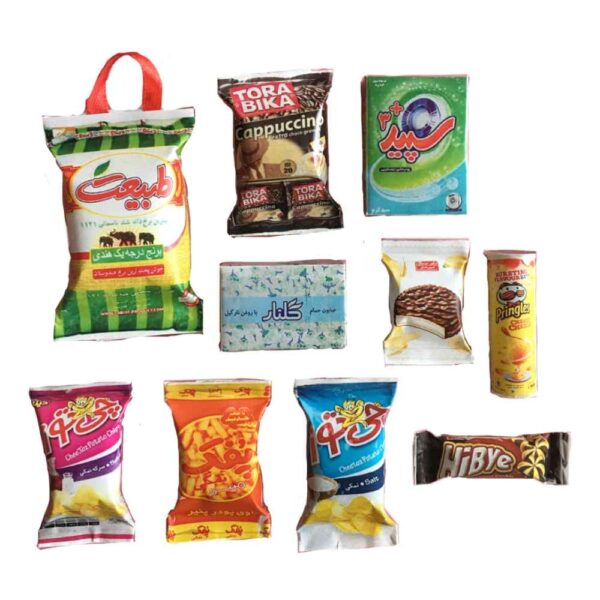 Persian Fridge Magnets Set – Homeland Design