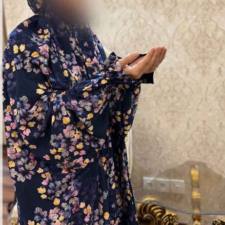Islamic Namaz Chador with Sleeves for Women Ideal for Praying – Floral Pattern Azar
