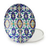 Pocket Mirror with Persian Inspired Yasna Design