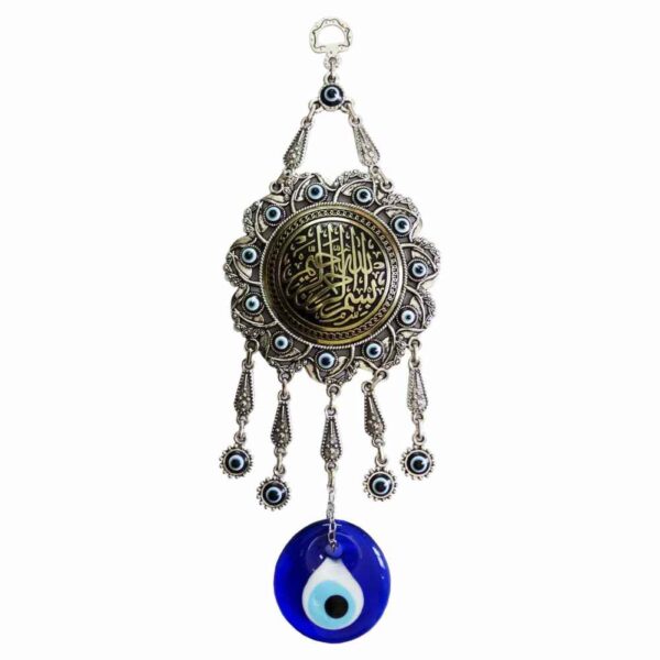 Islamic Evil Eye Wall Hanging Amulet Model Besmellah