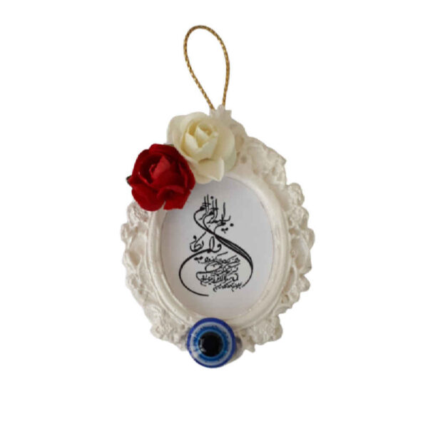 20 Pcs Wedding Favor Model Picture Frame