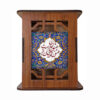 Eshgh Motif Wooden Pen Holder with Persian Artistic Patterns