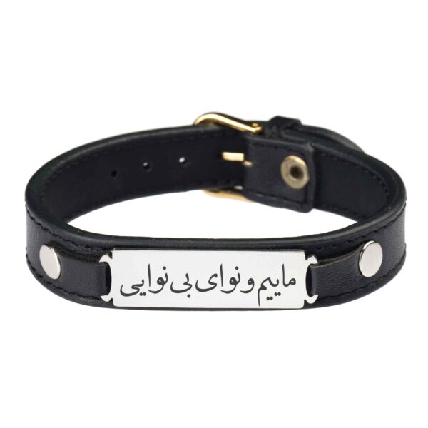 Persian Leather Bracelet for Men and Women - Black Nava