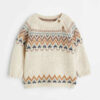 Baby Cream Knitted Sweater Model Mahoor