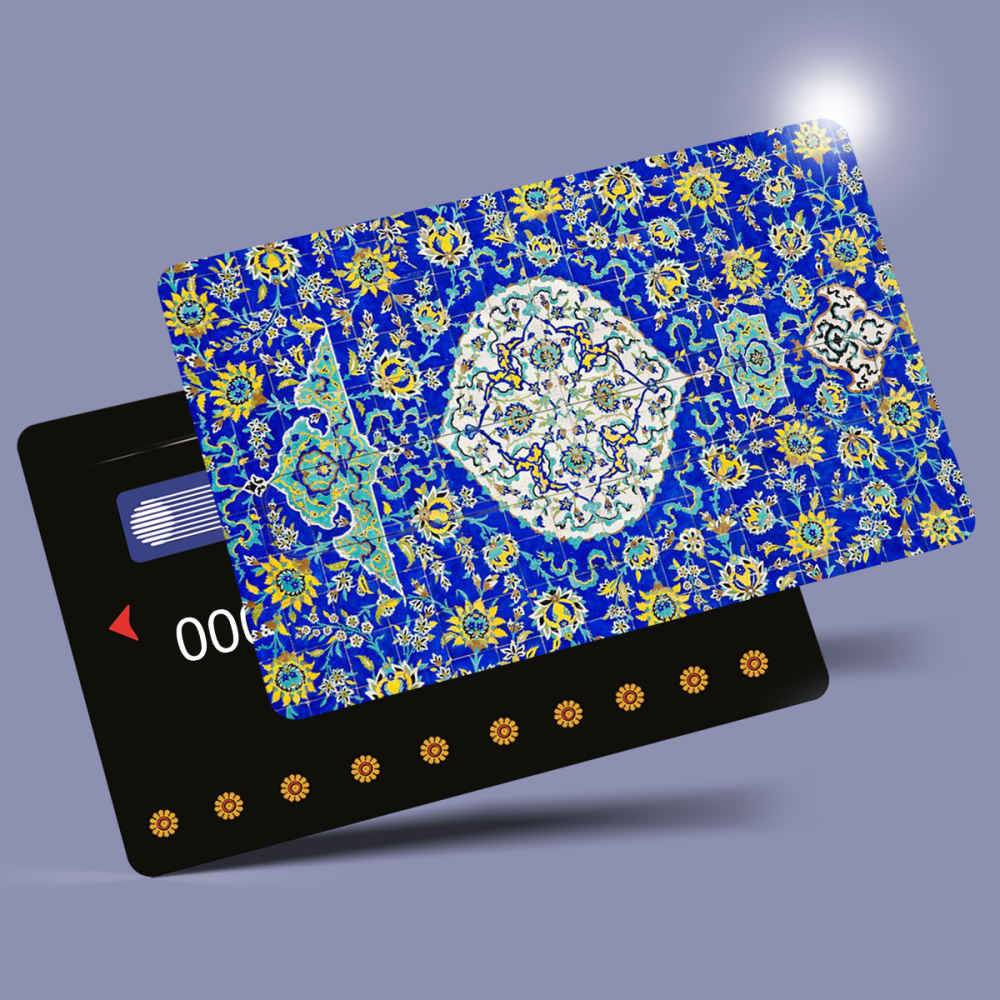 Persian Credit Card Sticker – Blue Pattern