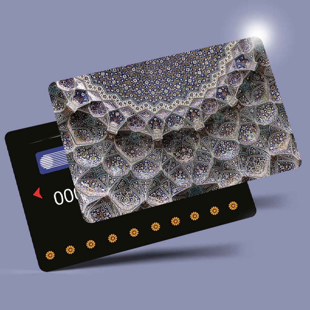 Persian Credit Card Sticker – Golestan Design