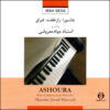 Ashoura Music Album by Javad Maroufi