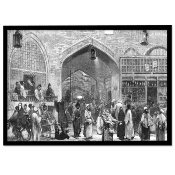 Persian PVC Print with Frame - People Life Wall Art